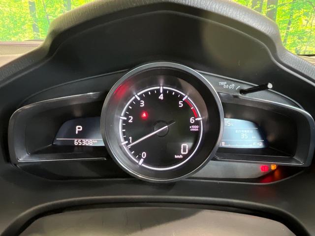 アクセラスポーツ 15XD Lパッケージ ターボ 純正ナビ バックカメラ 衝突軽減 ETC フルセグ レーダークリーズ Bluetooth LEDヘッド 革巻きステアリング オートエアコン オートライト プッシュスタート ステリモ キーレス(25枚目)