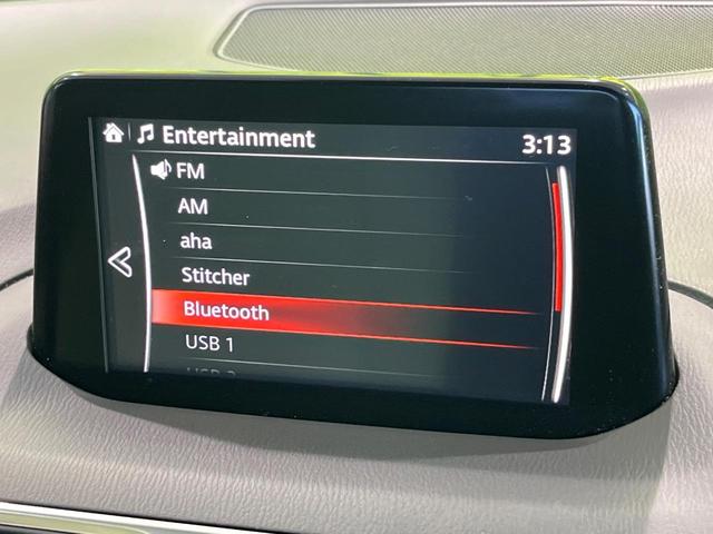 アクセラスポーツ 15XD Lパッケージ ターボ 純正ナビ バックカメラ 衝突軽減 ETC フルセグ レーダークリーズ Bluetooth LEDヘッド 革巻きステアリング オートエアコン オートライト プッシュスタート ステリモ キーレス(26枚目)