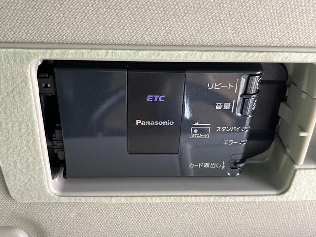 アクセラスポーツ 15XD Lパッケージ ターボ 純正ナビ バックカメラ 衝突軽減 ETC フルセグ レーダークリーズ Bluetooth LEDヘッド 革巻きステアリング オートエアコン オートライト プッシュスタート ステリモ キーレス(28枚目)