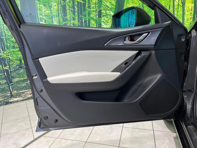 アクセラスポーツ 15XD Lパッケージ ターボ 純正ナビ バックカメラ 衝突軽減 ETC フルセグ レーダークリーズ Bluetooth LEDヘッド 革巻きステアリング オートエアコン オートライト プッシュスタート ステリモ キーレス(38枚目)