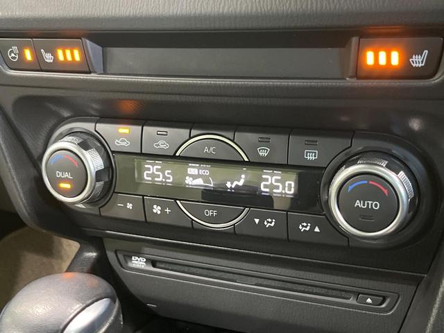 アクセラスポーツ 15XD Lパッケージ ターボ 純正ナビ バックカメラ 衝突軽減 ETC フルセグ レーダークリーズ Bluetooth LEDヘッド 革巻きステアリング オートエアコン オートライト プッシュスタート ステリモ キーレス(44枚目)