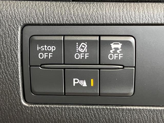 アクセラスポーツ 15XD Lパッケージ ターボ 純正ナビ バックカメラ 衝突軽減 ETC フルセグ レーダークリーズ Bluetooth LEDヘッド 革巻きステアリング オートエアコン オートライト プッシュスタート ステリモ キーレス(53枚目)