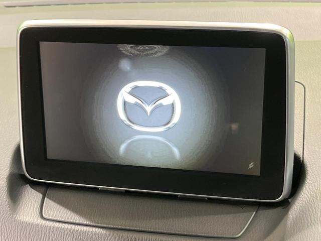 デミオ 13Sツーリング 4WD 純正ナビ 衝突軽減 ETC Bluetooth フルセグ LEDヘッド 革巻きステアリング シートヒーター オートエアコン オートライト アイドリングストップ プッシュスタート スマートキー(4枚目)