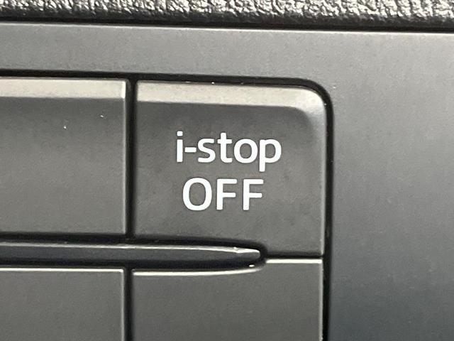 デミオ 13Sツーリング 4WD 純正ナビ 衝突軽減 ETC Bluetooth フルセグ LEDヘッド 革巻きステアリング シートヒーター オートエアコン オートライト アイドリングストップ プッシュスタート スマートキー(6枚目)