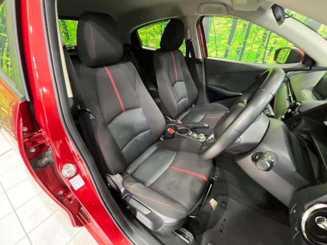 デミオ 13Sツーリング 4WD 純正ナビ 衝突軽減 ETC Bluetooth フルセグ LEDヘッド 革巻きステアリング シートヒーター オートエアコン オートライト アイドリングストップ プッシュスタート スマートキー(8枚目)