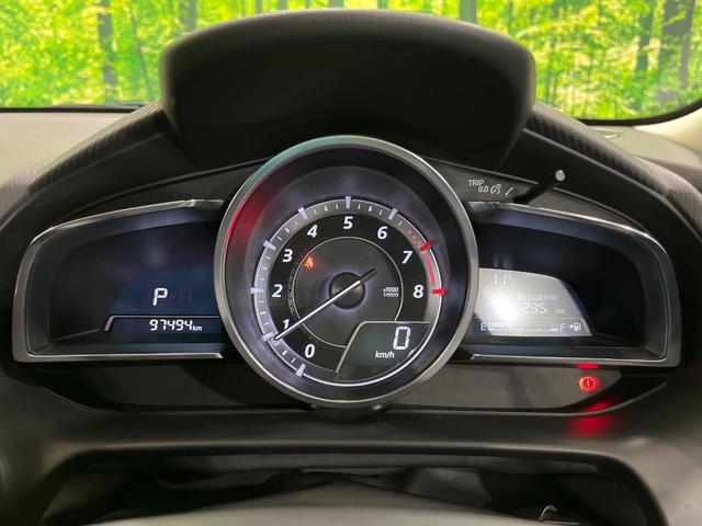 デミオ 13Sツーリング 4WD 純正ナビ 衝突軽減 ETC Bluetooth フルセグ LEDヘッド 革巻きステアリング シートヒーター オートエアコン オートライト アイドリングストップ プッシュスタート スマートキー(25枚目)