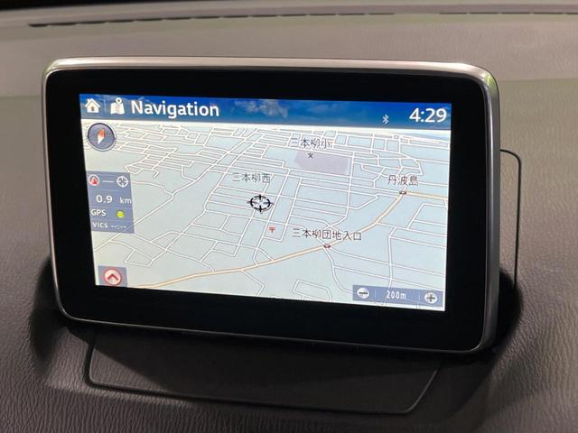 デミオ 13Sツーリング 4WD 純正ナビ 衝突軽減 ETC Bluetooth フルセグ LEDヘッド 革巻きステアリング シートヒーター オートエアコン オートライト アイドリングストップ プッシュスタート スマートキー(26枚目)