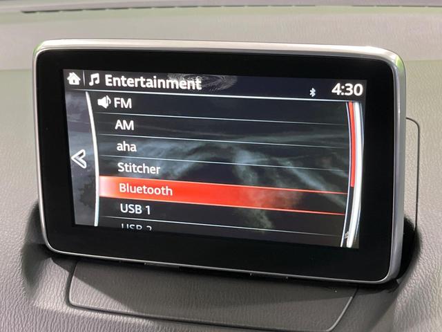 デミオ 13Sツーリング 4WD 純正ナビ 衝突軽減 ETC Bluetooth フルセグ LEDヘッド 革巻きステアリング シートヒーター オートエアコン オートライト アイドリングストップ プッシュスタート スマートキー(27枚目)