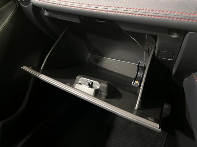 デミオ 13Sツーリング 4WD 純正ナビ 衝突軽減 ETC Bluetooth フルセグ LEDヘッド 革巻きステアリング シートヒーター オートエアコン オートライト アイドリングストップ プッシュスタート スマートキー(38枚目)