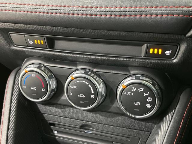 デミオ 13Sツーリング 4WD 純正ナビ 衝突軽減 ETC Bluetooth フルセグ LEDヘッド 革巻きステアリング シートヒーター オートエアコン オートライト アイドリングストップ プッシュスタート スマートキー(39枚目)