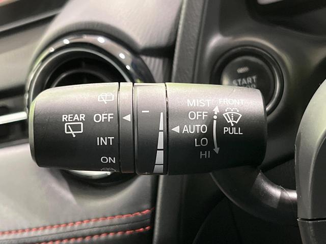 デミオ 13Sツーリング 4WD 純正ナビ 衝突軽減 ETC Bluetooth フルセグ LEDヘッド 革巻きステアリング シートヒーター オートエアコン オートライト アイドリングストップ プッシュスタート スマートキー(43枚目)