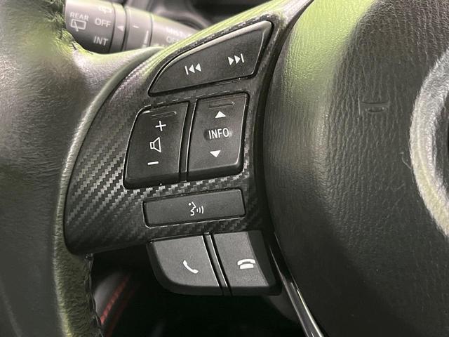 デミオ 13Sツーリング 4WD 純正ナビ 衝突軽減 ETC Bluetooth フルセグ LEDヘッド 革巻きステアリング シートヒーター オートエアコン オートライト アイドリングストップ プッシュスタート スマートキー(45枚目)