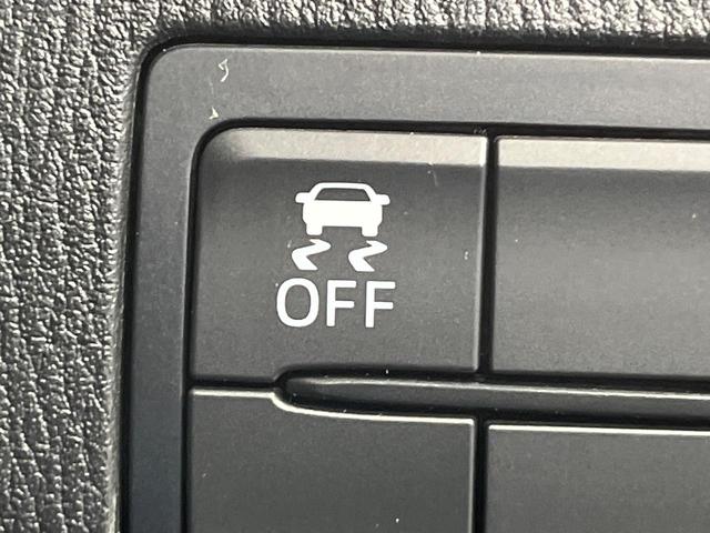 デミオ 13Sツーリング 4WD 純正ナビ 衝突軽減 ETC Bluetooth フルセグ LEDヘッド 革巻きステアリング シートヒーター オートエアコン オートライト アイドリングストップ プッシュスタート スマートキー(47枚目)