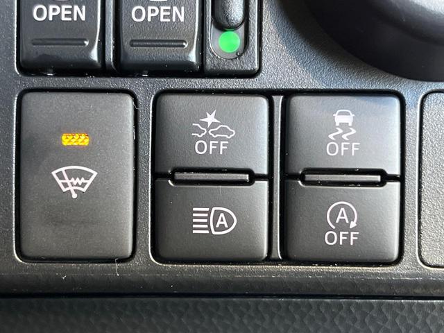 ルーミー カスタムG 4WD フリップダウンモニター 寒冷地仕様 メモリーナビ バックカメラ 衝突軽減 両側パワースライドドア LEDヘッド 革巻きステアリング シートヒーター オートライト プッシュスタート クルコン(31枚目)