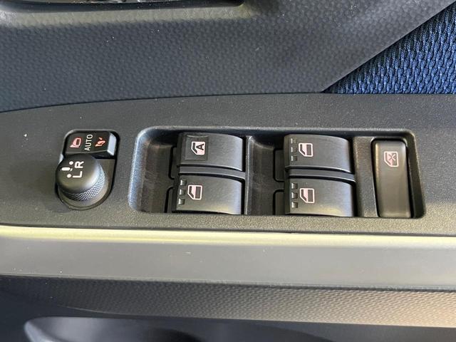 ルーミー カスタムG 4WD フリップダウンモニター 寒冷地仕様 メモリーナビ バックカメラ 衝突軽減 両側パワースライドドア LEDヘッド 革巻きステアリング シートヒーター オートライト プッシュスタート クルコン(41枚目)