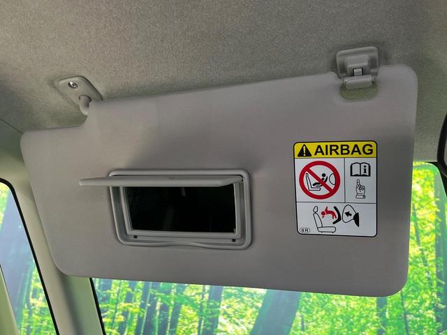 ルーミー カスタムG 4WD フリップダウンモニター 寒冷地仕様 メモリーナビ バックカメラ 衝突軽減 両側パワースライドドア LEDヘッド 革巻きステアリング シートヒーター オートライト プッシュスタート クルコン(43枚目)