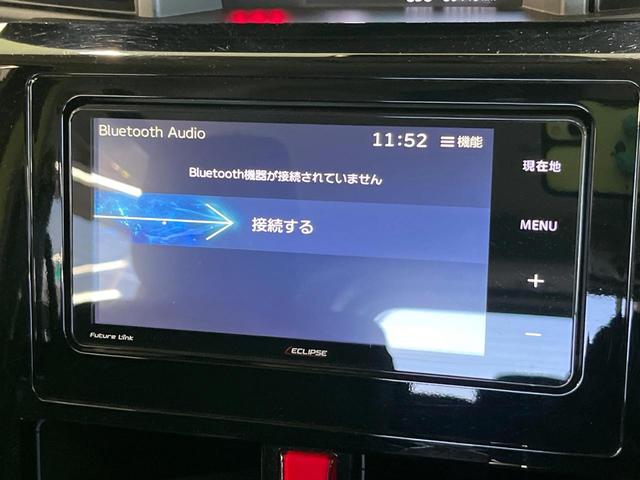 ルーミー カスタムG 4WD フリップダウンモニター 寒冷地仕様 メモリーナビ バックカメラ 衝突軽減 両側パワースライドドア LEDヘッド 革巻きステアリング シートヒーター オートライト プッシュスタート クルコン(44枚目)