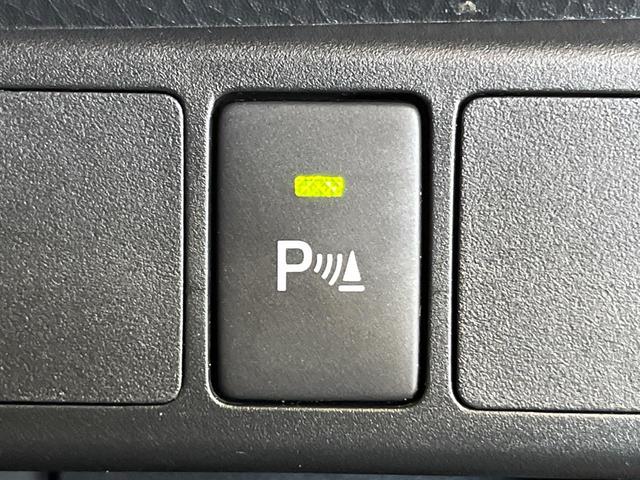 ルーミー カスタムG 4WD フリップダウンモニター 寒冷地仕様 メモリーナビ バックカメラ 衝突軽減 両側パワースライドドア LEDヘッド 革巻きステアリング シートヒーター オートライト プッシュスタート クルコン(56枚目)