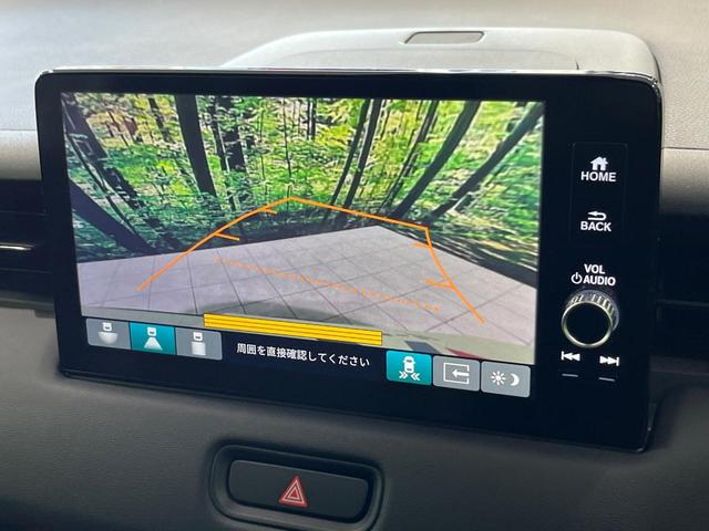 ヴェゼル e:HEV Z 4WD 寒冷地仕様 純正8インチナビ バックカメラ 衝突軽減 ブラインドスポットモニター パワーバックドア 革巻きステアリング LEDヘッド オートエアコン オートライト プッシュスタート ステリモ(5枚目)