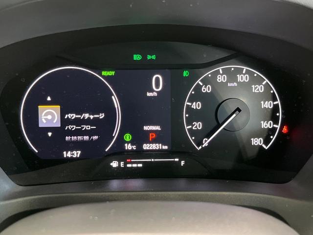 ヴェゼル e:HEV Z 4WD 寒冷地仕様 純正8インチナビ バックカメラ 衝突軽減 ブラインドスポットモニター パワーバックドア 革巻きステアリング LEDヘッド オートエアコン オートライト プッシュスタート ステリモ(25枚目)