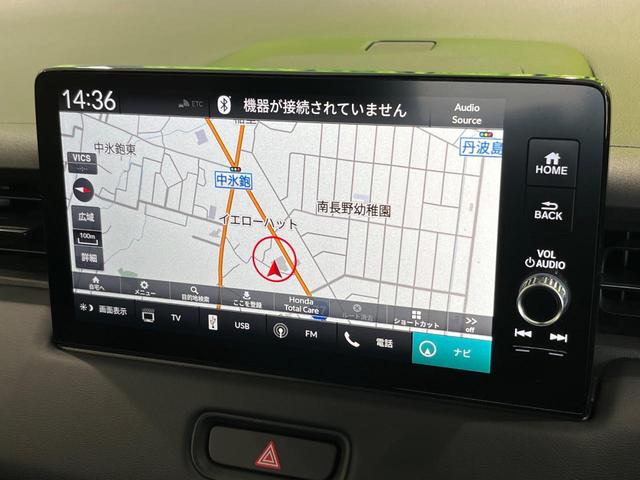 ヴェゼル e:HEV Z 4WD 寒冷地仕様 純正8インチナビ バックカメラ 衝突軽減 ブラインドスポットモニター パワーバックドア 革巻きステアリング LEDヘッド オートエアコン オートライト プッシュスタート ステリモ(27枚目)