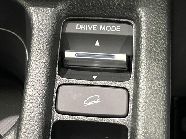 ヴェゼル e:HEV Z 4WD 寒冷地仕様 純正8インチナビ バックカメラ 衝突軽減 ブラインドスポットモニター パワーバックドア 革巻きステアリング LEDヘッド オートエアコン オートライト プッシュスタート ステリモ(44枚目)