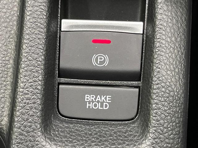 ヴェゼル e:HEV Z 4WD 寒冷地仕様 純正8インチナビ バックカメラ 衝突軽減 ブラインドスポットモニター パワーバックドア 革巻きステアリング LEDヘッド オートエアコン オートライト プッシュスタート ステリモ(45枚目)