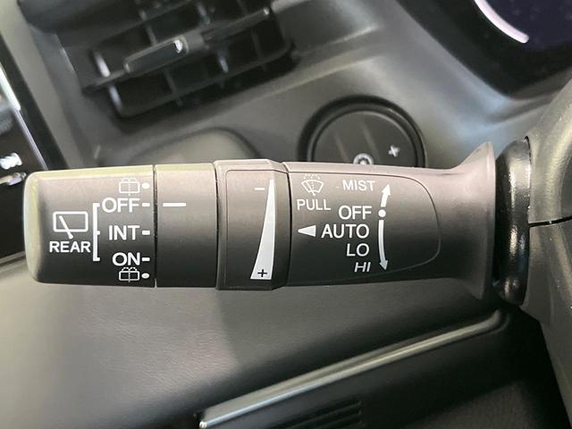 ヴェゼル e:HEV Z 4WD 寒冷地仕様 純正8インチナビ バックカメラ 衝突軽減 ブラインドスポットモニター パワーバックドア 革巻きステアリング LEDヘッド オートエアコン オートライト プッシュスタート ステリモ(46枚目)