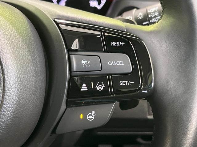 ヴェゼル e:HEV Z 4WD 寒冷地仕様 純正8インチナビ バックカメラ 衝突軽減 ブラインドスポットモニター パワーバックドア 革巻きステアリング LEDヘッド オートエアコン オートライト プッシュスタート ステリモ(51枚目)