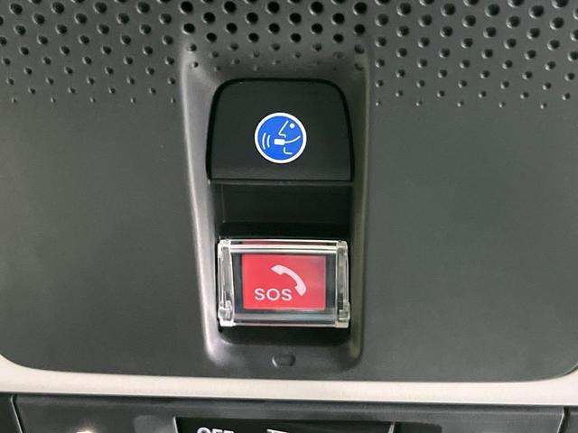 ヴェゼル e:HEV Z 4WD 寒冷地仕様 純正8インチナビ バックカメラ 衝突軽減 ブラインドスポットモニター パワーバックドア 革巻きステアリング LEDヘッド オートエアコン オートライト プッシュスタート ステリモ(52枚目)