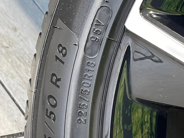 ヴェゼル e:HEV Z 4WD 寒冷地仕様 純正8インチナビ バックカメラ 衝突軽減 ブラインドスポットモニター パワーバックドア 革巻きステアリング LEDヘッド オートエアコン オートライト プッシュスタート ステリモ(58枚目)