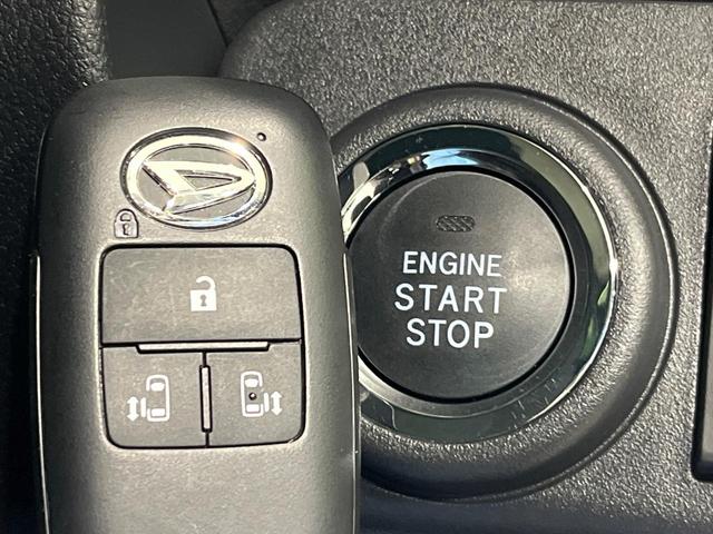 アトレー ＲＳ　４ＷＤ　ディスプレイオーディオ　バックカメラ　衝突軽減　レーダークルーズ　両側パワースライドドア　Ｂｌｕｅｔｏｏｔｈ　ＬＥＤヘッド　オートライト　オートエアコン　プッシュスタート　スマートキー（7枚目）