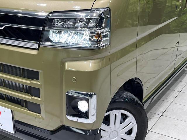 アトレー ＲＳ　４ＷＤ　ディスプレイオーディオ　バックカメラ　衝突軽減　レーダークルーズ　両側パワースライドドア　Ｂｌｕｅｔｏｏｔｈ　ＬＥＤヘッド　オートライト　オートエアコン　プッシュスタート　スマートキー（12枚目）