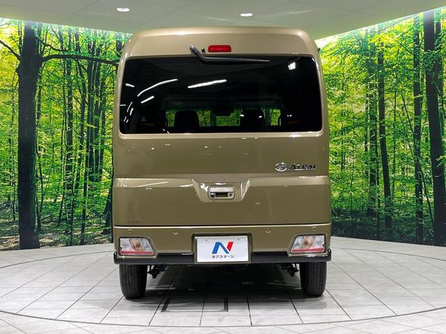 アトレー ＲＳ　４ＷＤ　ディスプレイオーディオ　バックカメラ　衝突軽減　レーダークルーズ　両側パワースライドドア　Ｂｌｕｅｔｏｏｔｈ　ＬＥＤヘッド　オートライト　オートエアコン　プッシュスタート　スマートキー（15枚目）