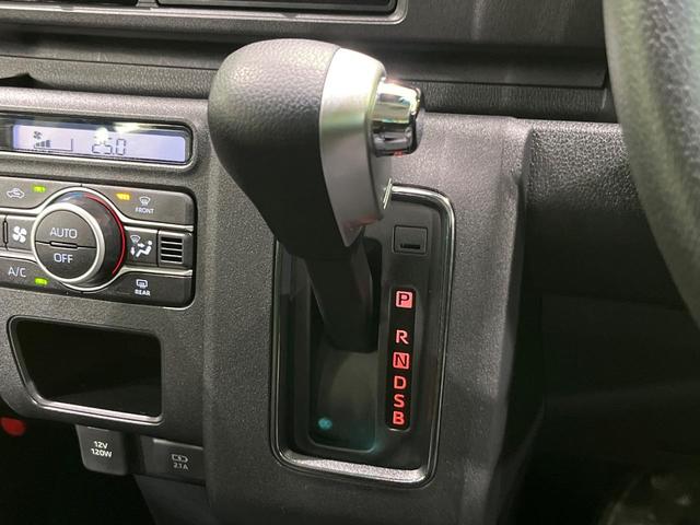 アトレー ＲＳ　４ＷＤ　ディスプレイオーディオ　バックカメラ　衝突軽減　レーダークルーズ　両側パワースライドドア　Ｂｌｕｅｔｏｏｔｈ　ＬＥＤヘッド　オートライト　オートエアコン　プッシュスタート　スマートキー（25枚目）