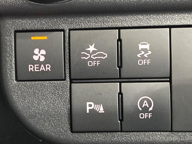 アトレー ＲＳ　４ＷＤ　ディスプレイオーディオ　バックカメラ　衝突軽減　レーダークルーズ　両側パワースライドドア　Ｂｌｕｅｔｏｏｔｈ　ＬＥＤヘッド　オートライト　オートエアコン　プッシュスタート　スマートキー（28枚目）