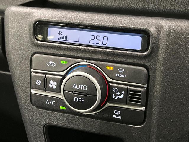 アトレー ＲＳ　４ＷＤ　ディスプレイオーディオ　バックカメラ　衝突軽減　レーダークルーズ　両側パワースライドドア　Ｂｌｕｅｔｏｏｔｈ　ＬＥＤヘッド　オートライト　オートエアコン　プッシュスタート　スマートキー（29枚目）