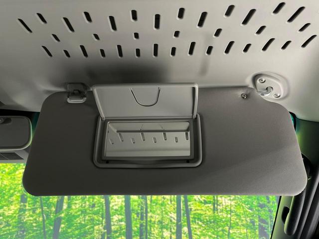 アトレー ＲＳ　４ＷＤ　ディスプレイオーディオ　バックカメラ　衝突軽減　レーダークルーズ　両側パワースライドドア　Ｂｌｕｅｔｏｏｔｈ　ＬＥＤヘッド　オートライト　オートエアコン　プッシュスタート　スマートキー（40枚目）