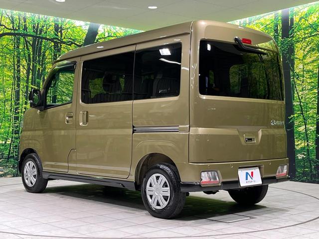 アトレー ＲＳ　４ＷＤ　ディスプレイオーディオ　バックカメラ　衝突軽減　レーダークルーズ　両側パワースライドドア　Ｂｌｕｅｔｏｏｔｈ　ＬＥＤヘッド　オートライト　オートエアコン　プッシュスタート　スマートキー（54枚目）