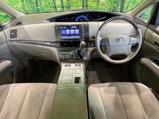 エスティマハイブリッド G 4WD フリップダウンモニター 純正8インチナビ バックカメラ ETC ドラレコ 両側パワースライドドア パワーバックドア LEDヘッド 革巻きステアリング クルコン プッシュスタート スマートキー(2枚目)