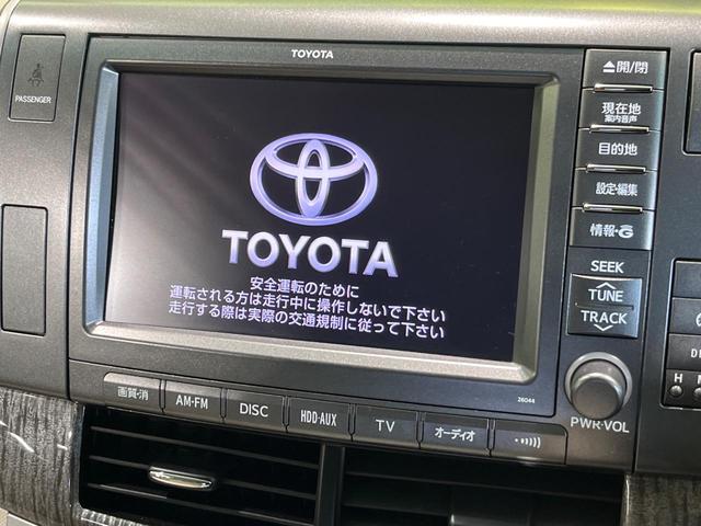 エスティマハイブリッド G 4WD フリップダウンモニター 純正8インチナビ バックカメラ ETC ドラレコ 両側パワースライドドア パワーバックドア LEDヘッド 革巻きステアリング クルコン プッシュスタート スマートキー(5枚目)