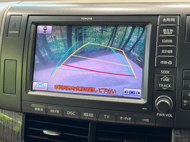 エスティマハイブリッド G 4WD フリップダウンモニター 純正8インチナビ バックカメラ ETC ドラレコ 両側パワースライドドア パワーバックドア LEDヘッド 革巻きステアリング クルコン プッシュスタート スマートキー(6枚目)