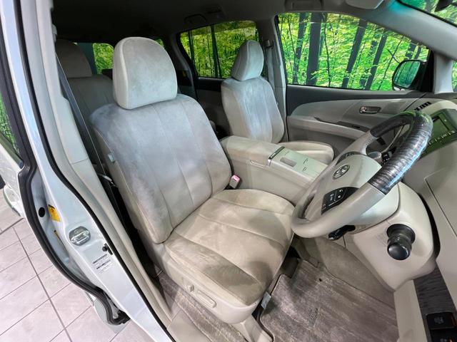 エスティマハイブリッド G 4WD フリップダウンモニター 純正8インチナビ バックカメラ ETC ドラレコ 両側パワースライドドア パワーバックドア LEDヘッド 革巻きステアリング クルコン プッシュスタート スマートキー(8枚目)