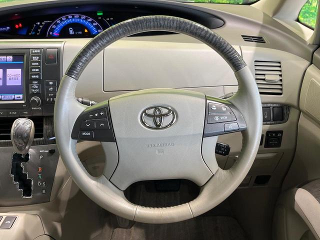 エスティマハイブリッド G 4WD フリップダウンモニター 純正8インチナビ バックカメラ ETC ドラレコ 両側パワースライドドア パワーバックドア LEDヘッド 革巻きステアリング クルコン プッシュスタート スマートキー(12枚目)