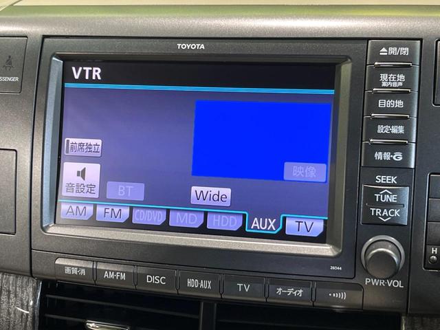 エスティマハイブリッド G 4WD フリップダウンモニター 純正8インチナビ バックカメラ ETC ドラレコ 両側パワースライドドア パワーバックドア LEDヘッド 革巻きステアリング クルコン プッシュスタート スマートキー(29枚目)