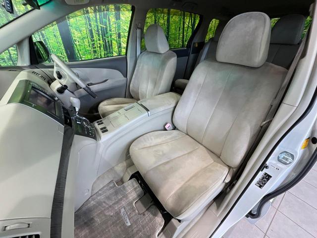 エスティマハイブリッド G 4WD フリップダウンモニター 純正8インチナビ バックカメラ ETC ドラレコ 両側パワースライドドア パワーバックドア LEDヘッド 革巻きステアリング クルコン プッシュスタート スマートキー(33枚目)