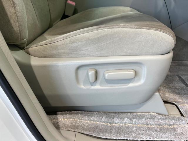 エスティマハイブリッド G 4WD フリップダウンモニター 純正8インチナビ バックカメラ ETC ドラレコ 両側パワースライドドア パワーバックドア LEDヘッド 革巻きステアリング クルコン プッシュスタート スマートキー(36枚目)