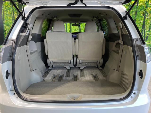 エスティマハイブリッド G 4WD フリップダウンモニター 純正8インチナビ バックカメラ ETC ドラレコ 両側パワースライドドア パワーバックドア LEDヘッド 革巻きステアリング クルコン プッシュスタート スマートキー(38枚目)