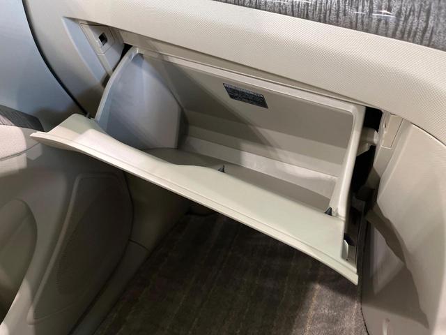 エスティマハイブリッド G 4WD フリップダウンモニター 純正8インチナビ バックカメラ ETC ドラレコ 両側パワースライドドア パワーバックドア LEDヘッド 革巻きステアリング クルコン プッシュスタート スマートキー(43枚目)