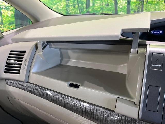 エスティマハイブリッド G 4WD フリップダウンモニター 純正8インチナビ バックカメラ ETC ドラレコ 両側パワースライドドア パワーバックドア LEDヘッド 革巻きステアリング クルコン プッシュスタート スマートキー(44枚目)